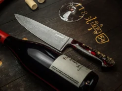 Böker Manufaktur Solingen River Damast Chefmesser Mehrfarbig Hot