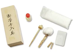 Magnum Samurai Premium Damast Schwarz Outlet